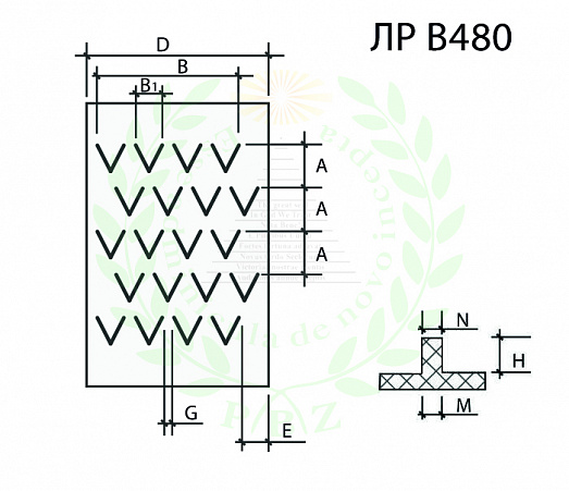 Лента конвейерная рифленая ЛР-В480